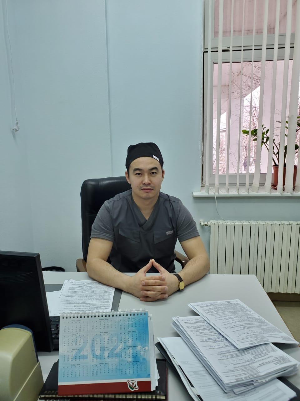 Центр урологии джарбусынова